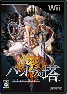 画像ギャラリー No.001のサムネイル画像 / Wii新作「パンドラの塔 君のもとへ帰るまで」は,少年と呪われた少女の「絆」を描いたどこか切なさを感じるアクションRPG