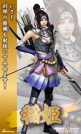 画像ギャラリー No.002のサムネイル画像 / 「無双」シリーズ,チムニーとのコラボでキャラクターカード第3弾を配信
