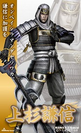 画像ギャラリー No.008のサムネイル画像 / 「無双」シリーズ,チムニーとのコラボでキャラクターカード第3弾を配信