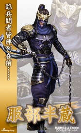 画像ギャラリー No.013のサムネイル画像 / 「無双」シリーズ,チムニーとのコラボでキャラクターカード第3弾を配信