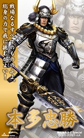 画像ギャラリー No.015のサムネイル画像 / 「無双」シリーズ,チムニーとのコラボでキャラクターカード第3弾を配信