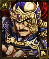 画像ギャラリー No.005のサムネイル画像 / 「100万人の信長の野望」，「三国志ロワイヤル」コラボ目玉イベント「討伐戦」