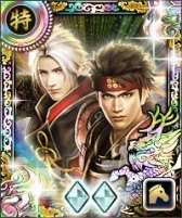 画像ギャラリー No.010のサムネイル画像 / 「100万人の信長の野望」が「戦国無双 〜真田丸〜」発売記念コラボを実施