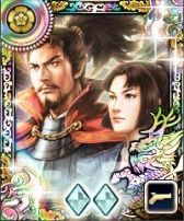 画像ギャラリー No.003のサムネイル画像 / 「100万人の信長の野望」が8月26日で7周年。本日から7周年覇王福袋が販売開始