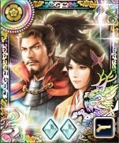 画像ギャラリー No.004のサムネイル画像 / 「100万人の信長の野望」が8月26日で7周年。本日から7周年覇王福袋が販売開始