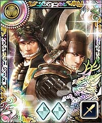 画像ギャラリー No.008のサムネイル画像 / 「100万人の信長の野望」,7周年記念シーズンが開幕。新コンテンツ「夢幻城」も登場