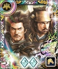 画像ギャラリー No.008のサムネイル画像 / 「100万人の信長の野望」が歴史マガジン「歴史人」とコラボレーションを実施