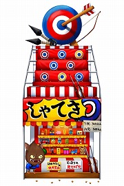 画像ギャラリー No.003のサムネイル画像 / 「100万人の信長の野望」,“ゲゲゲの鬼太郎 妖怪横丁”コラボが開催