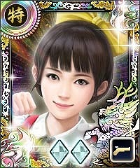 画像ギャラリー No.005のサムネイル画像 / 「100万人の信長の野望」,“ゲゲゲの鬼太郎 妖怪横丁”コラボが開催