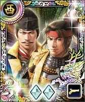 画像ギャラリー No.010のサムネイル画像 / 「100万人の信長の野望」，新シーズン「謀神の雷鼓」の開始を記念したイベントやキャンペーンを実施