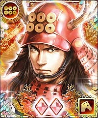 画像ギャラリー No.007のサムネイル画像 / 「100万人の信長の野望」,新シーズン「奥州の昇り竜」が開幕。新要素“領民課題”の追加も