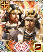 画像ギャラリー No.003のサムネイル画像 / 「100万人の信長の野望」，9周年記念シーズン「鬼島津の英略」が開始