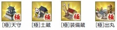 画像ギャラリー No.002のサムネイル画像 / 「100万人の信長の野望」，明智光秀が主役の新シーズン「桔梗と覇王」が本日開幕