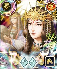 画像ギャラリー No.014のサムネイル画像 / 「100万人の信長の野望」,新シーズン“毘沙門の伝承”が本日開幕