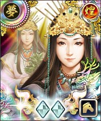 画像ギャラリー No.015のサムネイル画像 / 「100万人の信長の野望」,新シーズン“毘沙門の伝承”が本日開幕