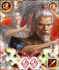 画像ギャラリー No.006のサムネイル画像 / 「100万人の信長の野望」が“ゲソてん byGMO”をはじめとした12媒体で配信開始
