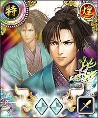 画像ギャラリー No.008のサムネイル画像 / 「100万人の信長の野望」が“ゲソてん byGMO”をはじめとした12媒体で配信開始