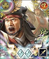 画像ギャラリー No.016のサムネイル画像 / 「100万人の信長の野望」が“ゲソてん byGMO”をはじめとした12媒体で配信開始
