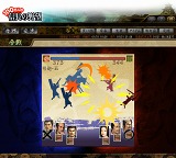 100万人の信長の野望