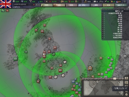 画像ギャラリー No.003のサムネイル画像 / HoI3の拡張パック第2弾「ハーツ オブ アイアンIII フォー・ザ・マザーランド」が10月7日に発売。HoI3本体と拡張パック2本のセットも同日リリース