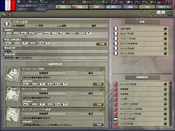 画像ギャラリー No.006のサムネイル画像 / HoI3の拡張パック第2弾「ハーツ オブ アイアンIII フォー・ザ・マザーランド」が10月7日に発売。HoI3本体と拡張パック2本のセットも同日リリース
