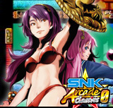 画像ギャラリー No.001のサムネイル画像 / 「SNK ARCADE CLASSICS 0」,ブログパーツ第2弾は「アテナ」シリーズ