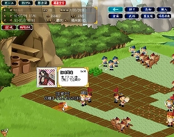 画像ギャラリー No.005のサムネイル画像 / 三国志と“牧場系”が融合した新感覚のブラウザシミュレーションゲーム「三国志牧場」，ブラゲタイムで本日オープンβテストがスタート