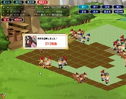 画像ギャラリー No.006のサムネイル画像 / 三国志と“牧場系”が融合した新感覚のブラウザシミュレーションゲーム「三国志牧場」，ブラゲタイムで本日オープンβテストがスタート