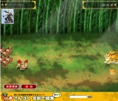 画像ギャラリー No.001のサムネイル画像 / 「三国志牧場」，新機能の追加やゲームバランスの調整が実施