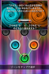 アルカノイド