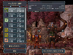 画像ギャラリー No.019のサムネイル画像 / 新種族と2つの新エリアが追加されるPC版だけの拡張パック「セイクリッド2 アイス＆ブラッド エクスパンションパック 日本語版」レビュー 