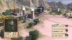 画像ギャラリー No.005のサムネイル画像 / 新たなDLC「モダンタイムス」と本体がセットになったパッケージ,Xbox 360「トロピコ4 ゴールドエディション」の発売日が11月8日に決定