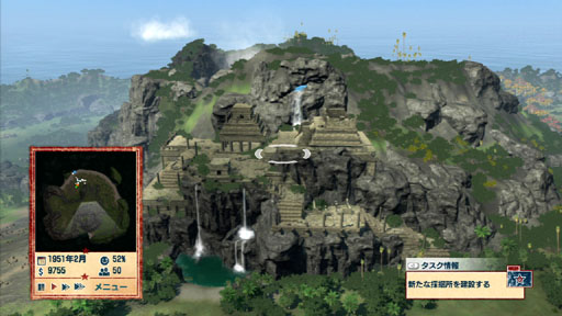 画像ギャラリー No.005のサムネイル画像 / おやおやプレジデンテ,また独裁ですか? Xbox 360版「トロピコ4 日本語版」のレビューを掲載
