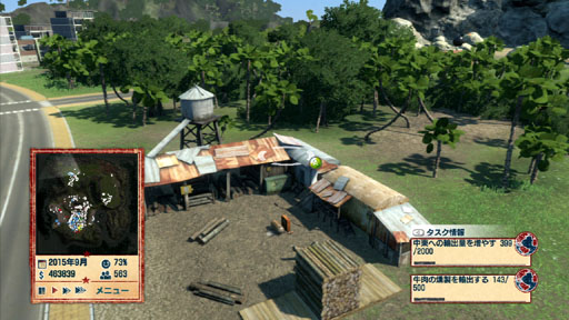 画像ギャラリー No.010のサムネイル画像 / おやおやプレジデンテ,また独裁ですか? Xbox 360版「トロピコ4 日本語版」のレビューを掲載
