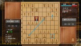 世界最強銀星将棋 風雲龍虎雷伝