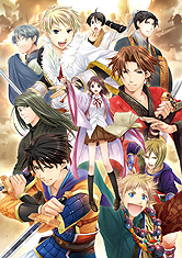 画像ギャラリー No.002のサムネイル画像 / プロトタイプ，女性向け恋愛アドベンチャーゲーム「三国恋戦記〜オトメの兵法！〜」のPS2版を2011年初夏に発売