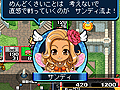 iモード/EZweb「ドラゴンクエスト＆ファイナルファンタジー in いただきストリートMOBILE」の配信が本日スタート。追加マップの無料DLキャンペーンも