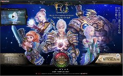 画像ギャラリー No.008のサムネイル画像 / 「Forsaken World」の新プロモーションムービーを掲載。サービス開始に向けてプレオープンサイトも一新