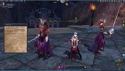 画像ギャラリー No.023のサムネイル画像 / クローズドβテスター募集中の「Forsaken World」を先行プレイ。ゲーム序盤の流れと,プレイヤーによってゲームが変化する“祈り”のシステムを紹介