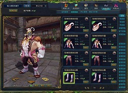 画像ギャラリー No.011のサムネイル画像 / 完美世界本社取材第3弾「Forsaken World」中国最新仕様版プレイレポート。インスタンスダンジョンやギルド基地を体験
