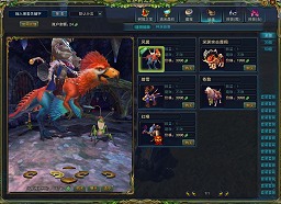 画像ギャラリー No.013のサムネイル画像 / 完美世界本社取材第3弾「Forsaken World」中国最新仕様版プレイレポート。インスタンスダンジョンやギルド基地を体験