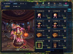 画像ギャラリー No.026のサムネイル画像 / 完美世界本社取材第3弾「Forsaken World」中国最新仕様版プレイレポート。インスタンスダンジョンやギルド基地を体験