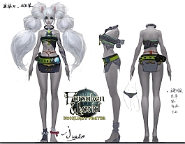 画像ギャラリー No.002のサムネイル画像 / 「Forsaken World」,大型アップデートの設定原画を特設サイトで公開