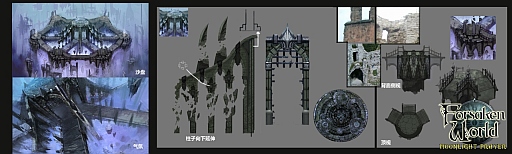 画像ギャラリー No.008のサムネイル画像 / 「Forsaken World」,大型アップデートの設定原画を特設サイトで公開