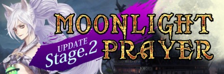 画像ギャラリー No.010のサムネイル画像 / MMORPG「FORSAKEN WORLD」に超大型アップデート「Stage.2 MOONLIGHT PRAYER」実装に先駆け，ブースト状態で先行体験可能なクローズドβテスターを募集開始