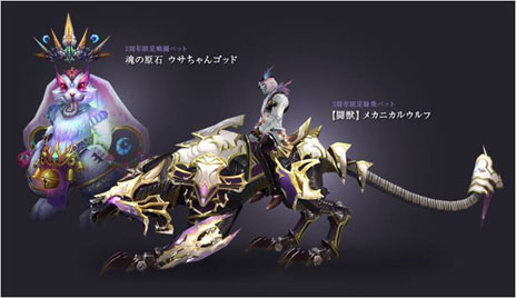 画像ギャラリー No.008のサムネイル画像 / 「Forsaken World MOONLIGHT PRAYER」2周年記念イベントアップデートの特設サイトが本日オープン。PvPを満喫できる新MAP「辺境の地」を紹介