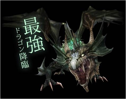 画像ギャラリー No.007のサムネイル画像 / 「Forsaken World」，大型アップデートの特設サイト「新ダンジョン」が公開