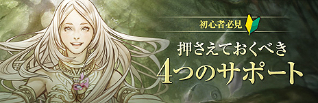 画像ギャラリー No.005のサムネイル画像 / 「Forsaken World」の最新アップデート「STORM ONSLAUGHT（暴風襲来）」が実装。レベルアップするたびに豪華アイテムがもらえる企画もスタート