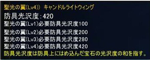 画像ギャラリー No.016のサムネイル画像 / 「Forsaken World」3周年記念アップデートの追加情報を公開