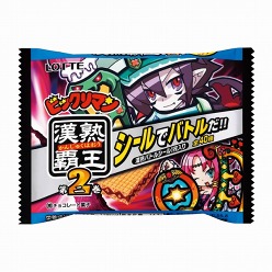 画像ギャラリー No.007のサムネイル画像 / 画数の多さでいざ勝負。ニンテンドー3DS用ソフト「ビックリマン漢熟覇王 三位動乱戦創紀」,2011年夏に発売決定